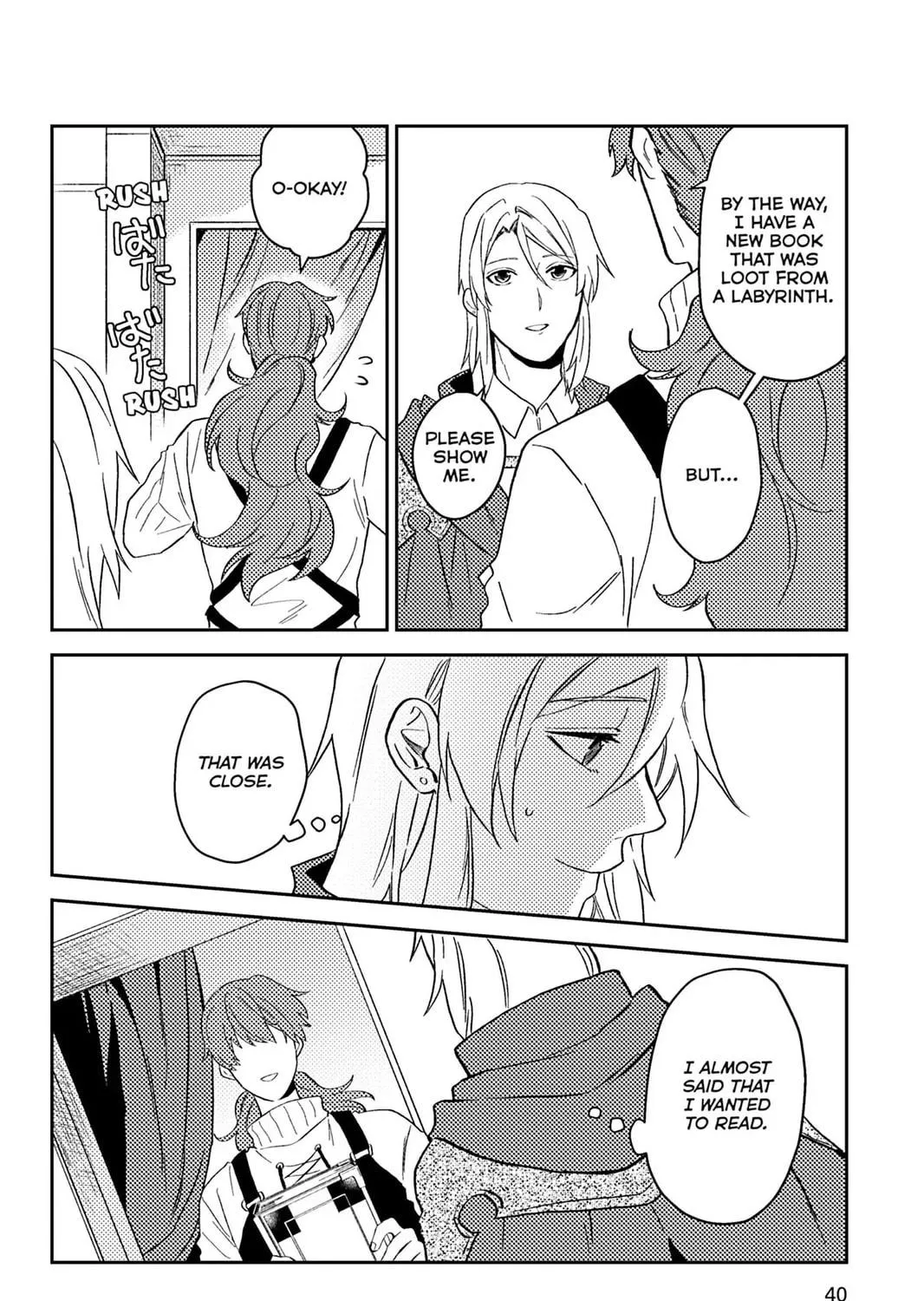 A Gentle Noble's Vacation Recommendation Chapter 41 page 83 - 