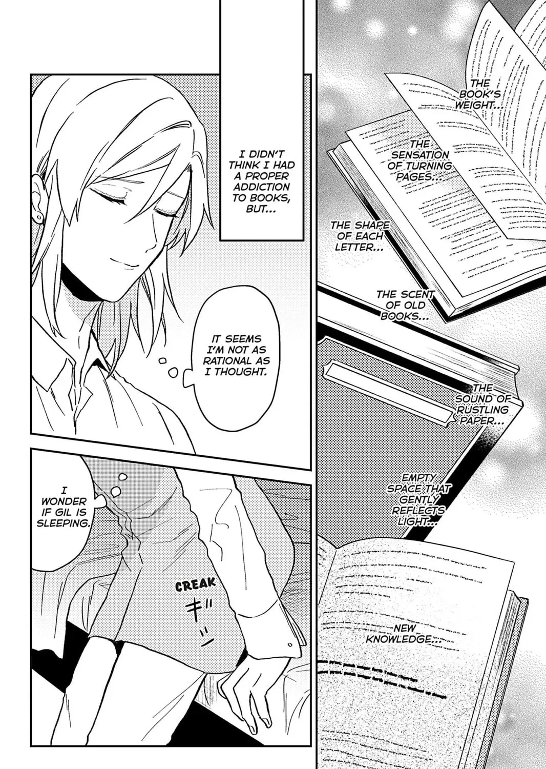 A Gentle Noble's Vacation Recommendation Chapter 41 page 87 - 