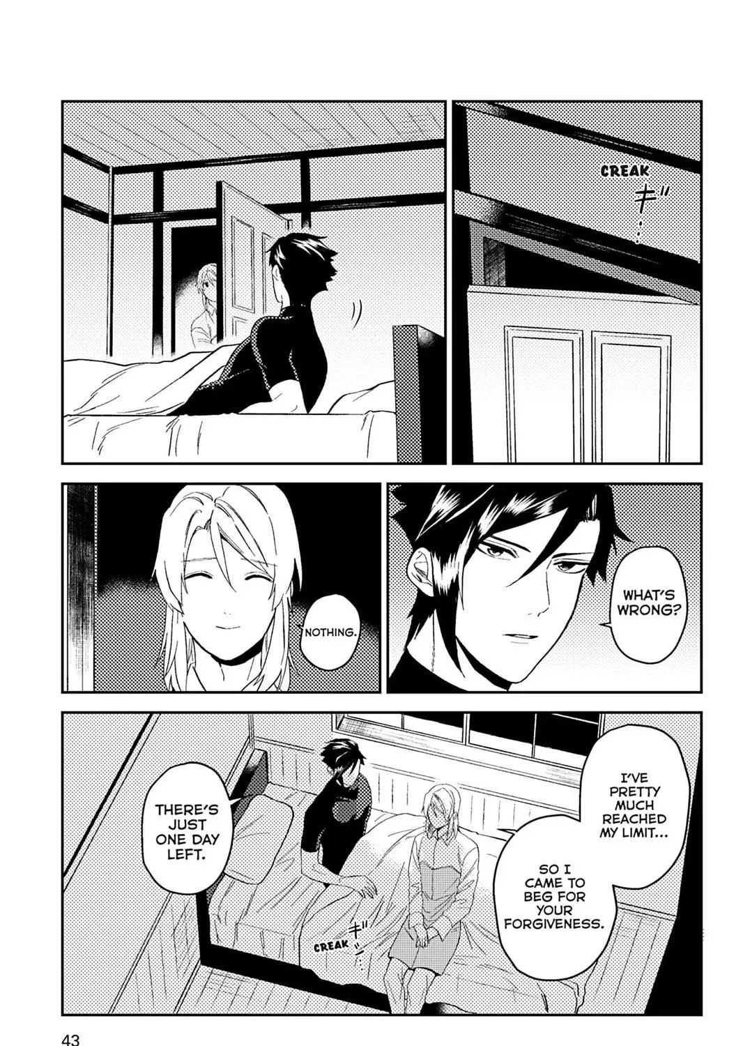 A Gentle Noble's Vacation Recommendation Chapter 41 page 89 - 