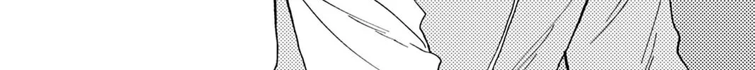 A Gentle Noble's Vacation Recommendation Chapter 41 page 92 - 