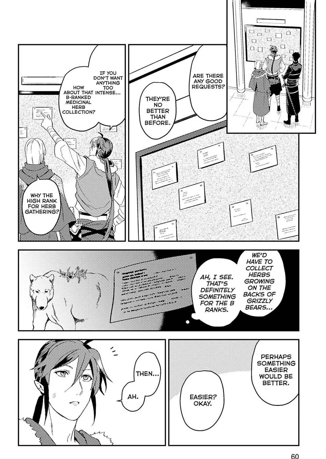 A Gentle Noble's Vacation Recommendation Chapter 42 page 11 - 