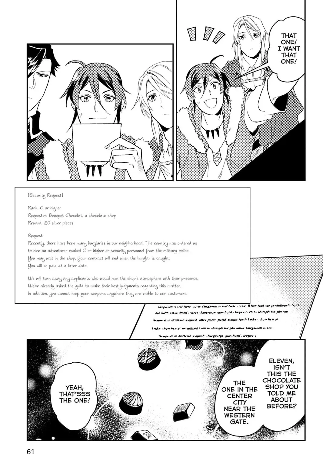 A Gentle Noble's Vacation Recommendation Chapter 42 page 13 - 