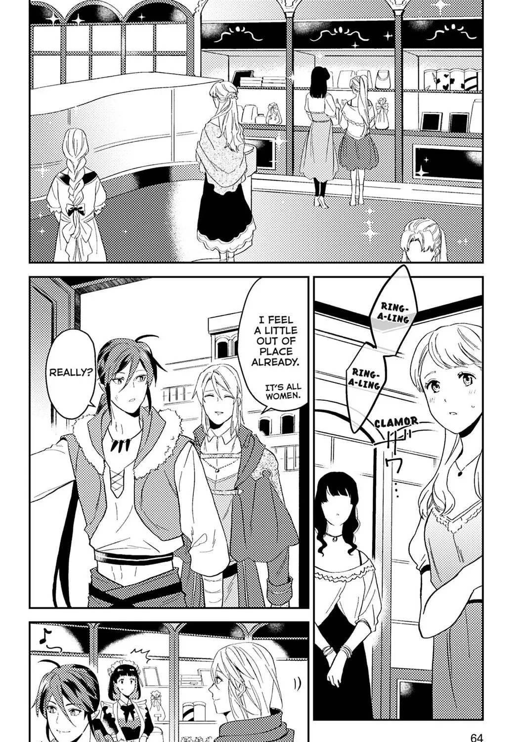 A Gentle Noble's Vacation Recommendation Chapter 42 page 19 - 