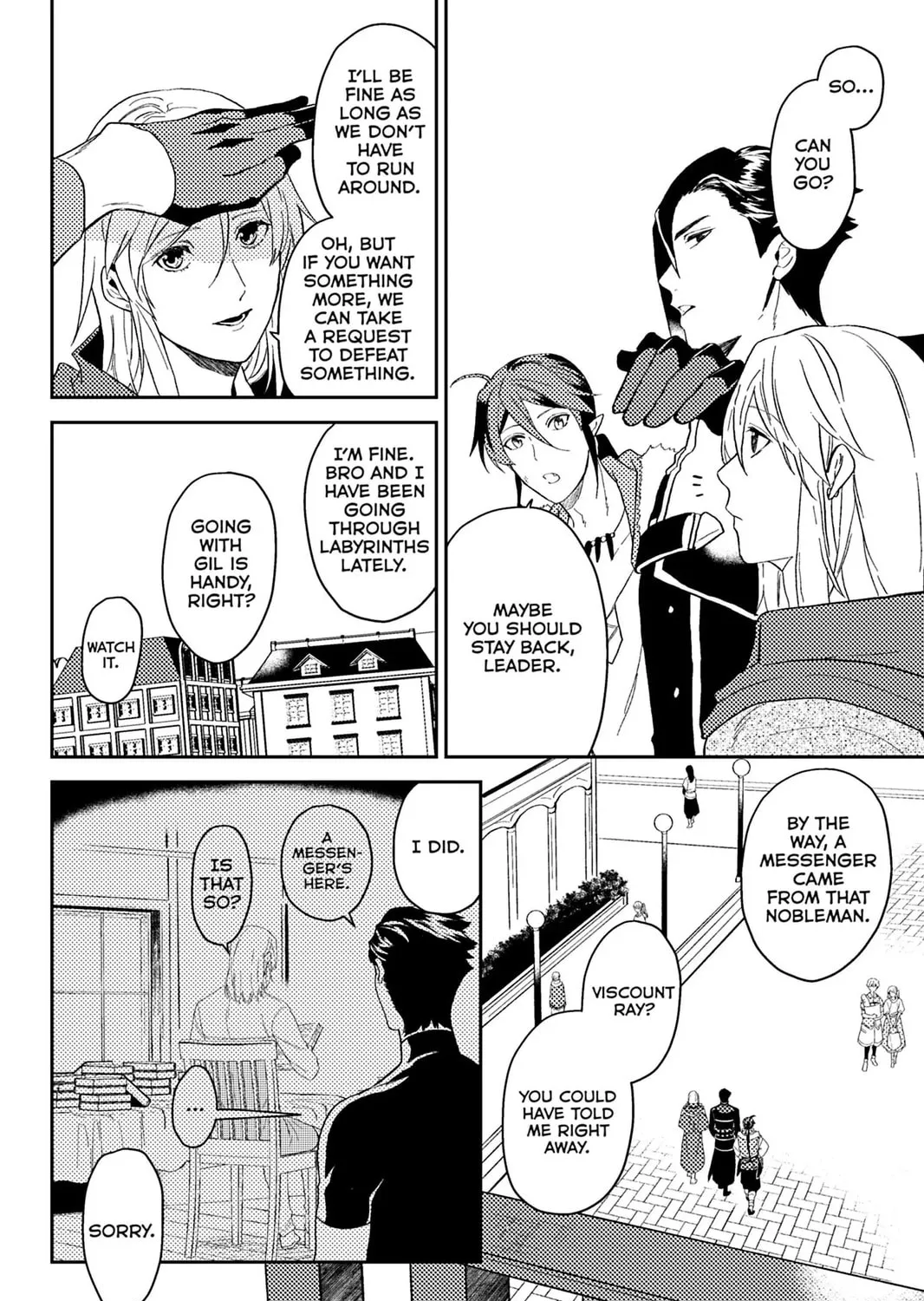 A Gentle Noble's Vacation Recommendation Chapter 42 page 3 - 