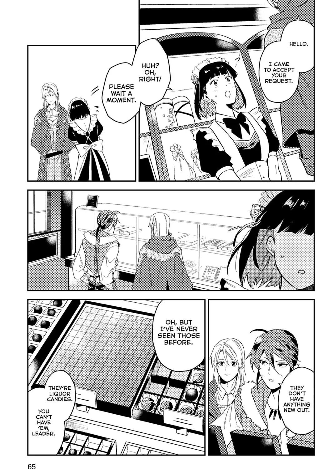 A Gentle Noble's Vacation Recommendation Chapter 42 page 21 - 