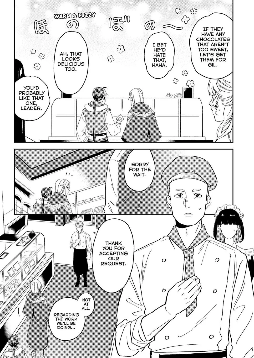 A Gentle Noble's Vacation Recommendation Chapter 42 page 23 - 