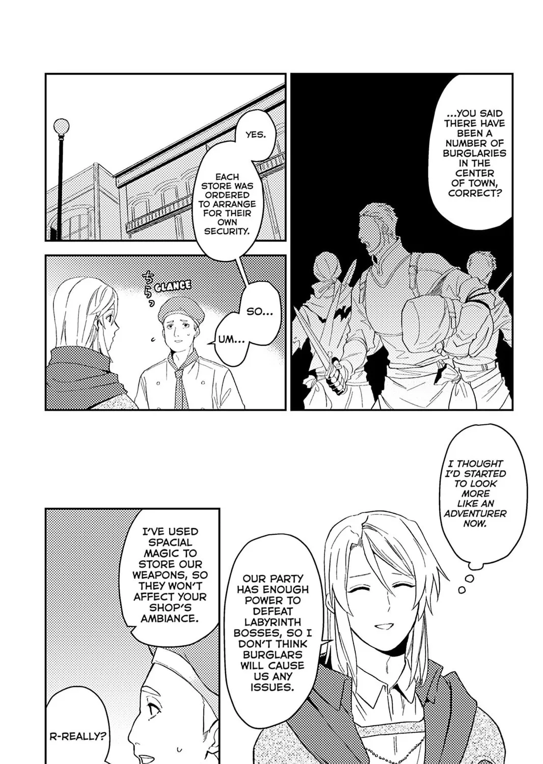 A Gentle Noble's Vacation Recommendation Chapter 42 page 25 - 