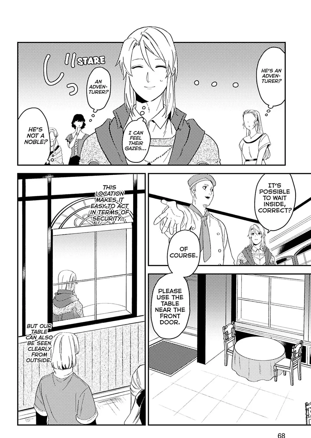 A Gentle Noble's Vacation Recommendation Chapter 42 page 27 - 