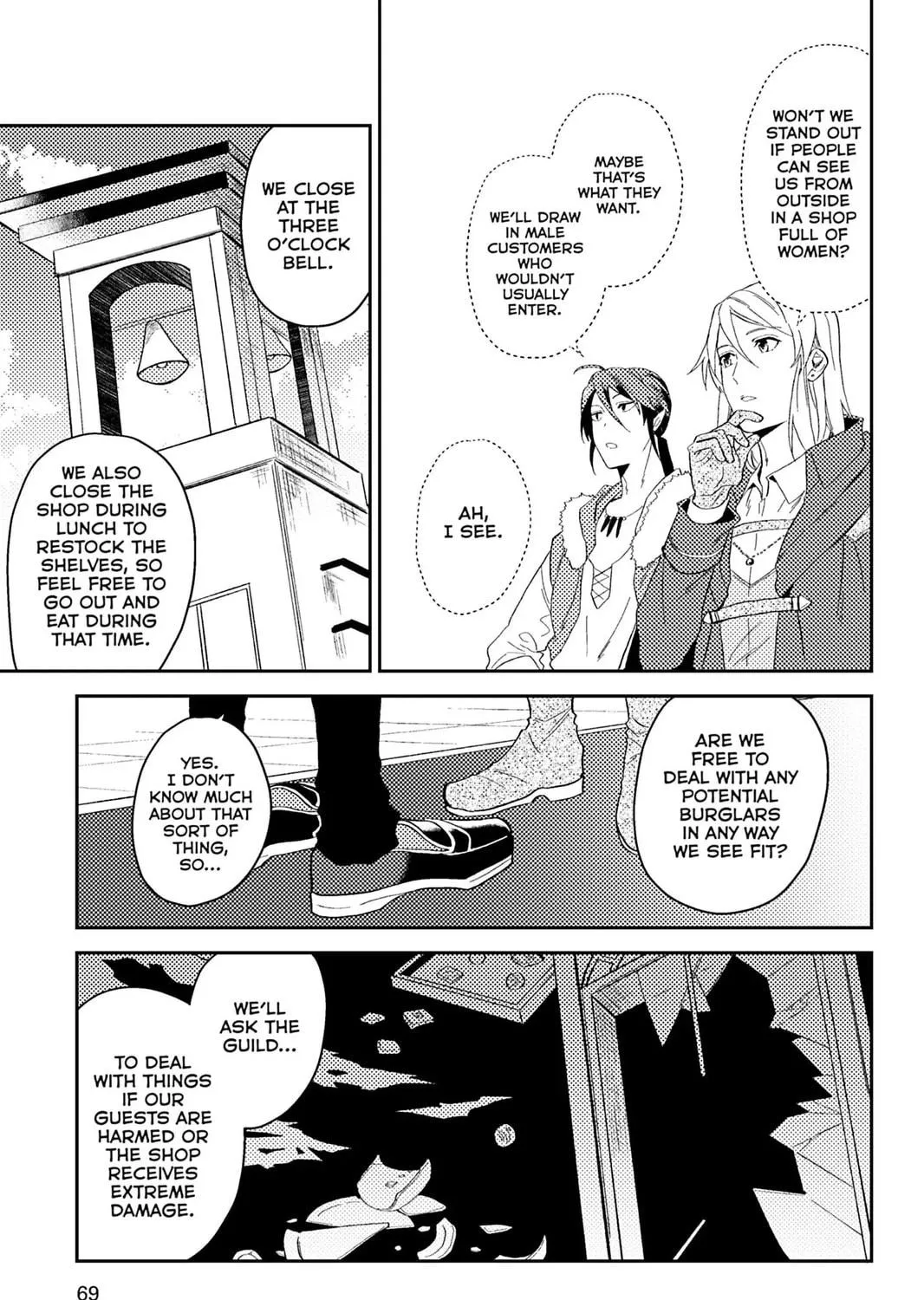 A Gentle Noble's Vacation Recommendation Chapter 42 page 29 - 