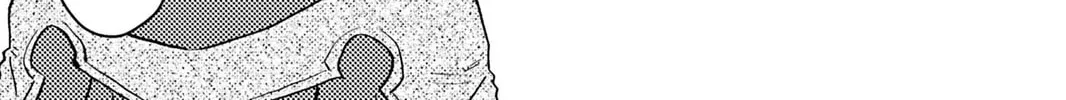 A Gentle Noble's Vacation Recommendation Chapter 42 page 32 - 
