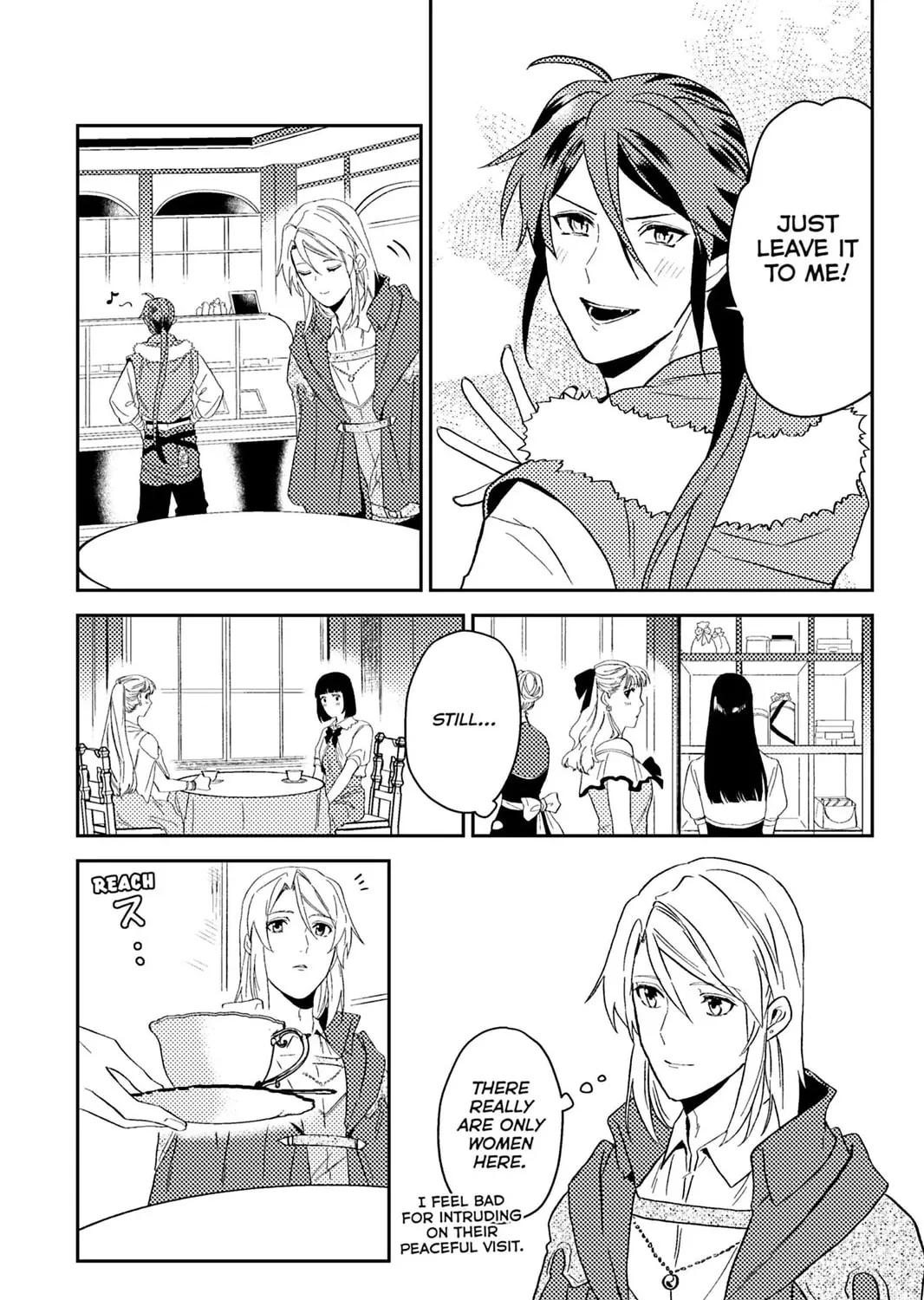 A Gentle Noble's Vacation Recommendation Chapter 42 page 33 - 