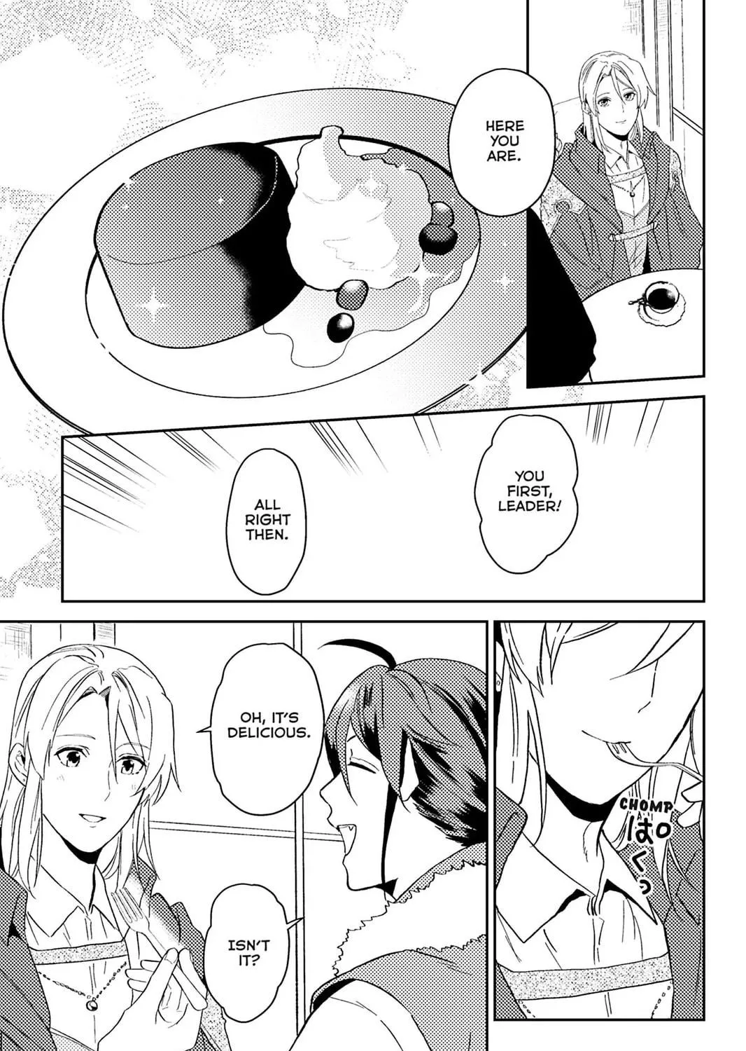 A Gentle Noble's Vacation Recommendation Chapter 42 page 41 - 