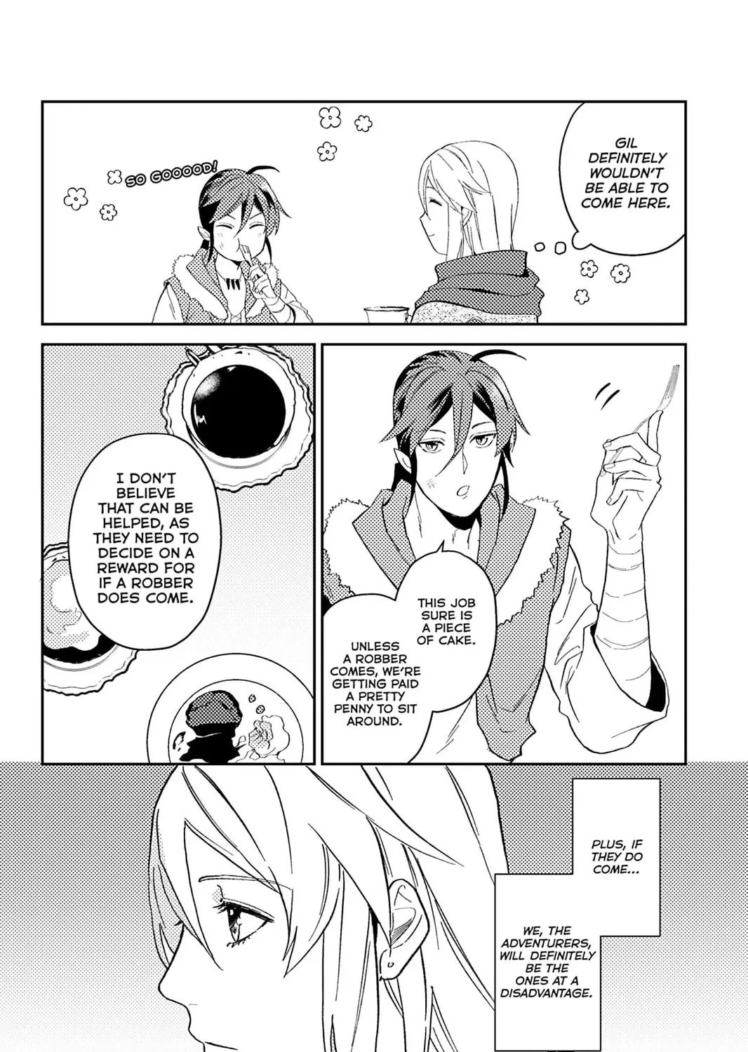 A Gentle Noble's Vacation Recommendation Chapter 42 page 43 - 