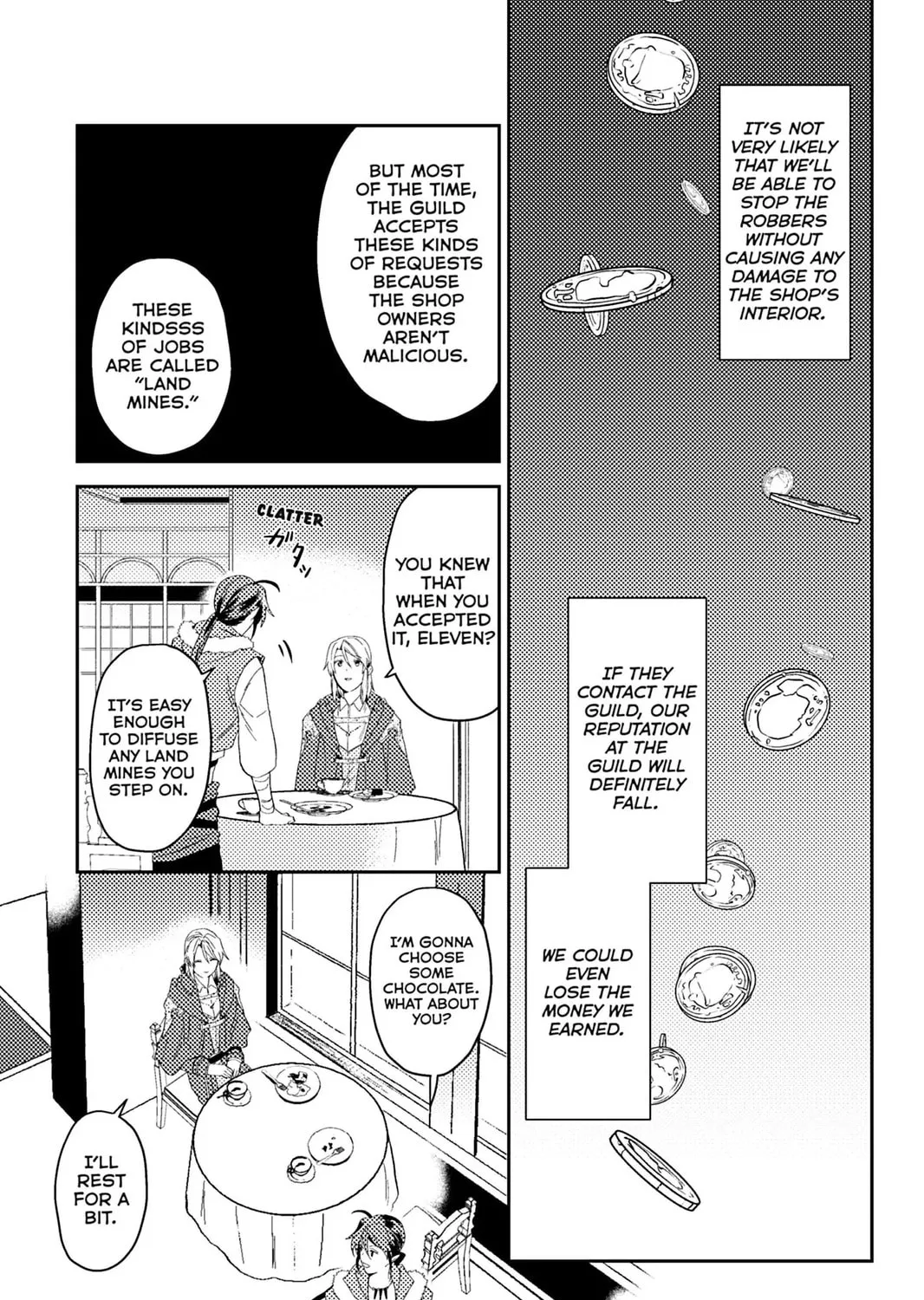 A Gentle Noble's Vacation Recommendation Chapter 42 page 45 - 