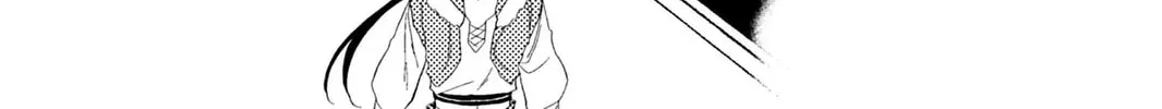 A Gentle Noble's Vacation Recommendation Chapter 42 page 46 - 