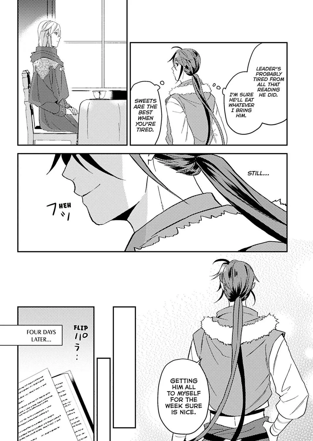 A Gentle Noble's Vacation Recommendation Chapter 42 page 47 - 