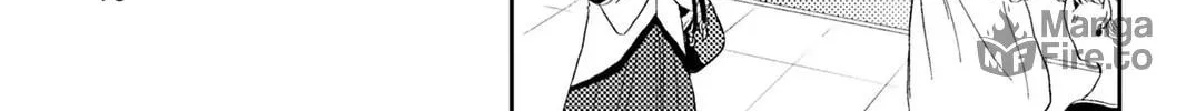 A Gentle Noble's Vacation Recommendation Chapter 42 page 50 - 