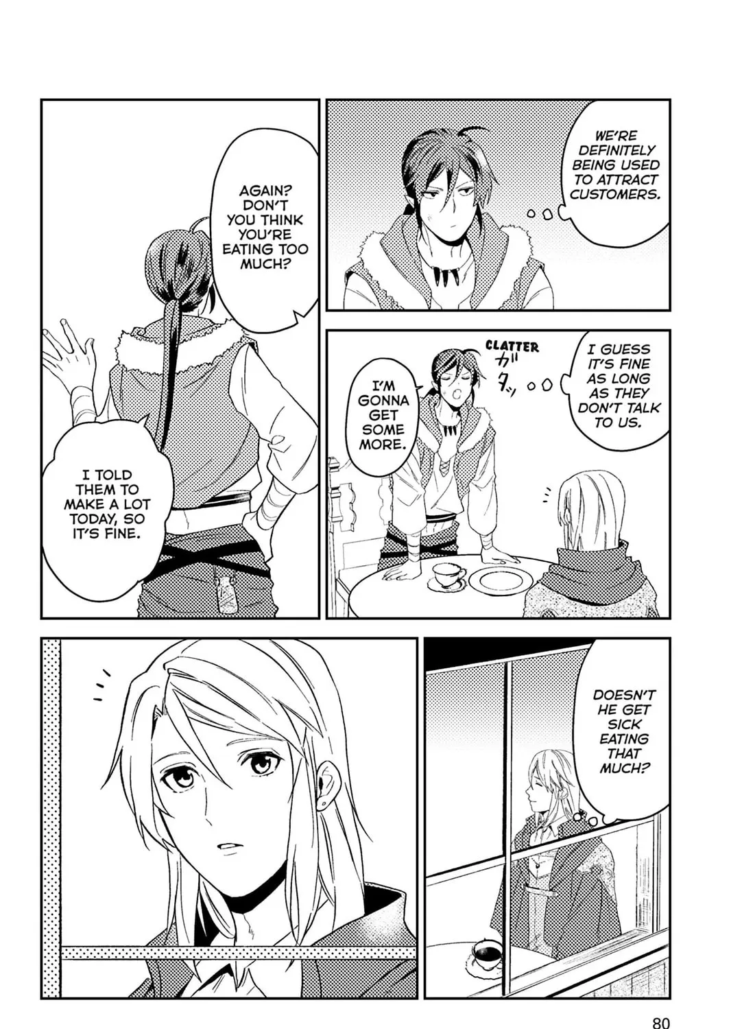 A Gentle Noble's Vacation Recommendation Chapter 42 page 51 - 