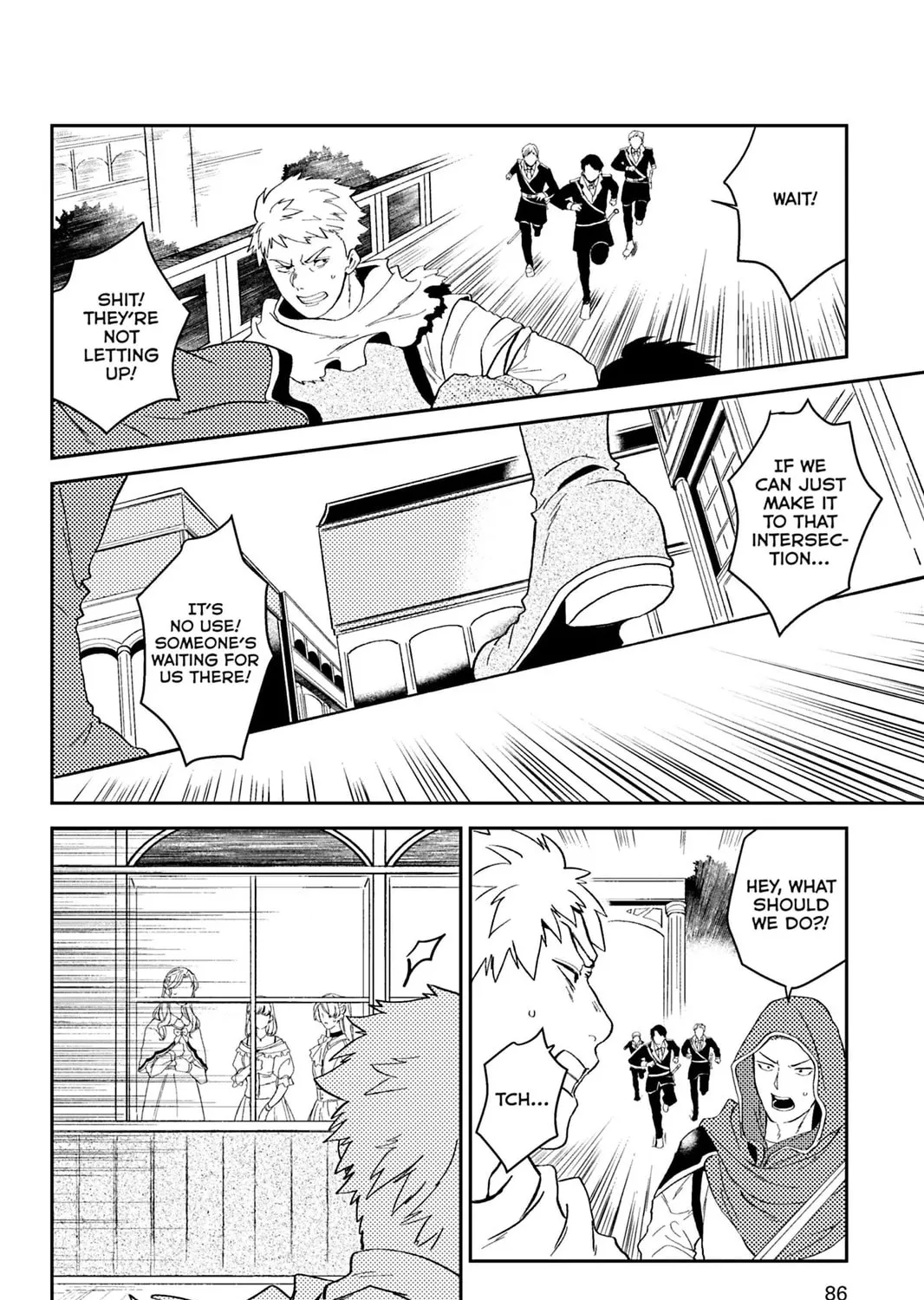A Gentle Noble's Vacation Recommendation Chapter 42 page 63 - 