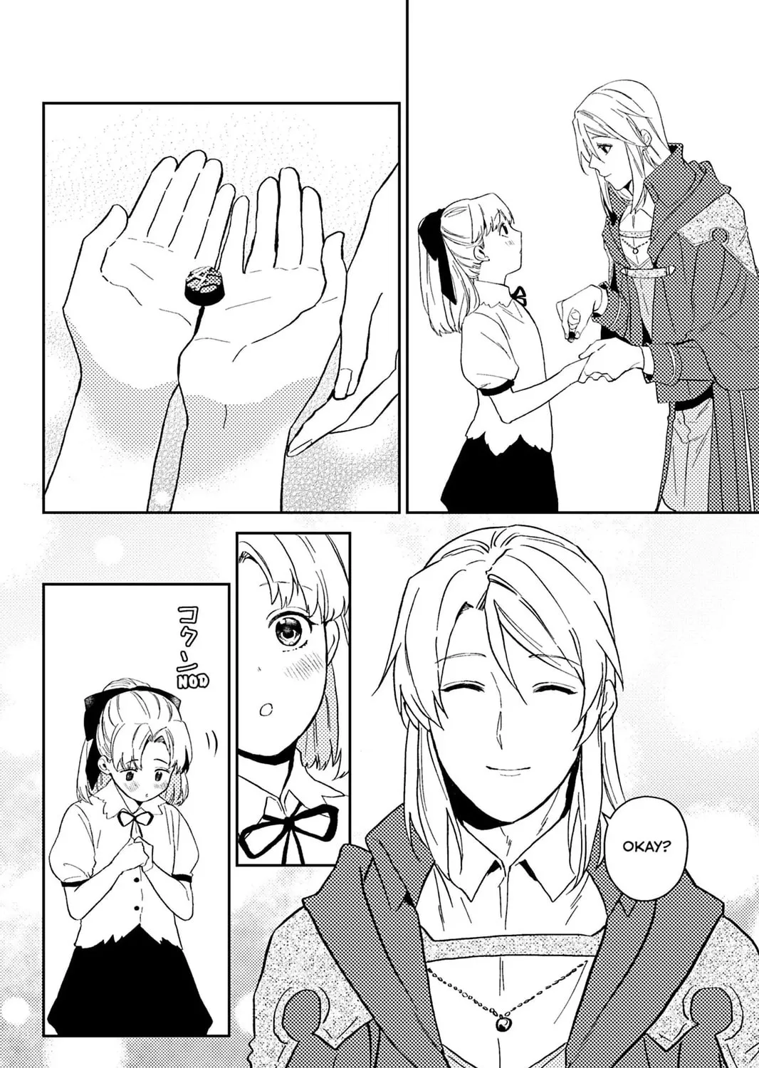 A Gentle Noble's Vacation Recommendation Chapter 42 page 75 - 