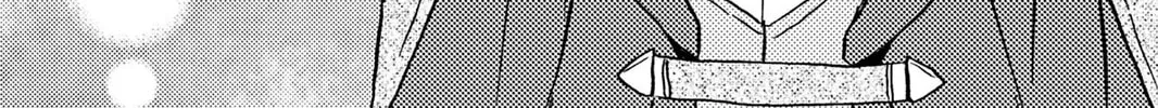 A Gentle Noble's Vacation Recommendation Chapter 42 page 76 - 