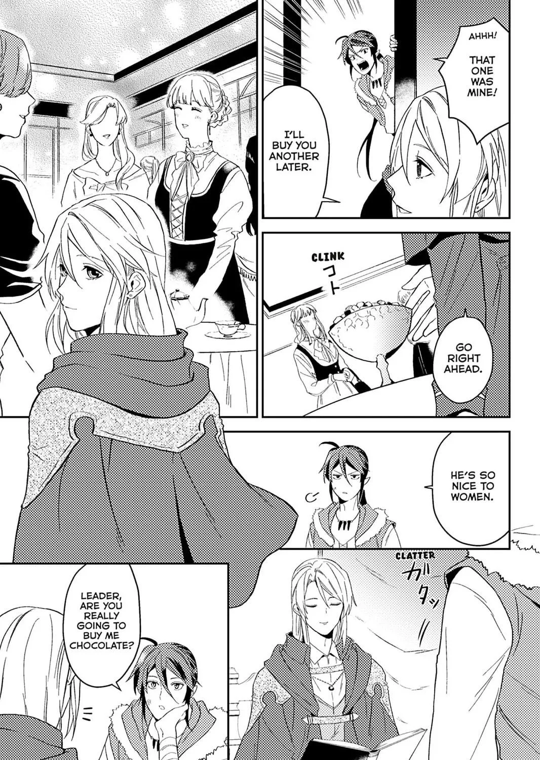 A Gentle Noble's Vacation Recommendation Chapter 42 page 77 - 