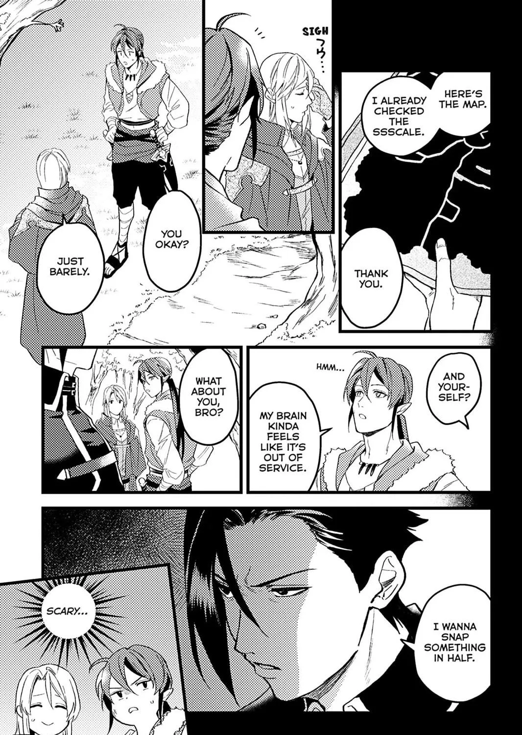 A Gentle Noble's Vacation Recommendation Chapter 43 page 17 - 