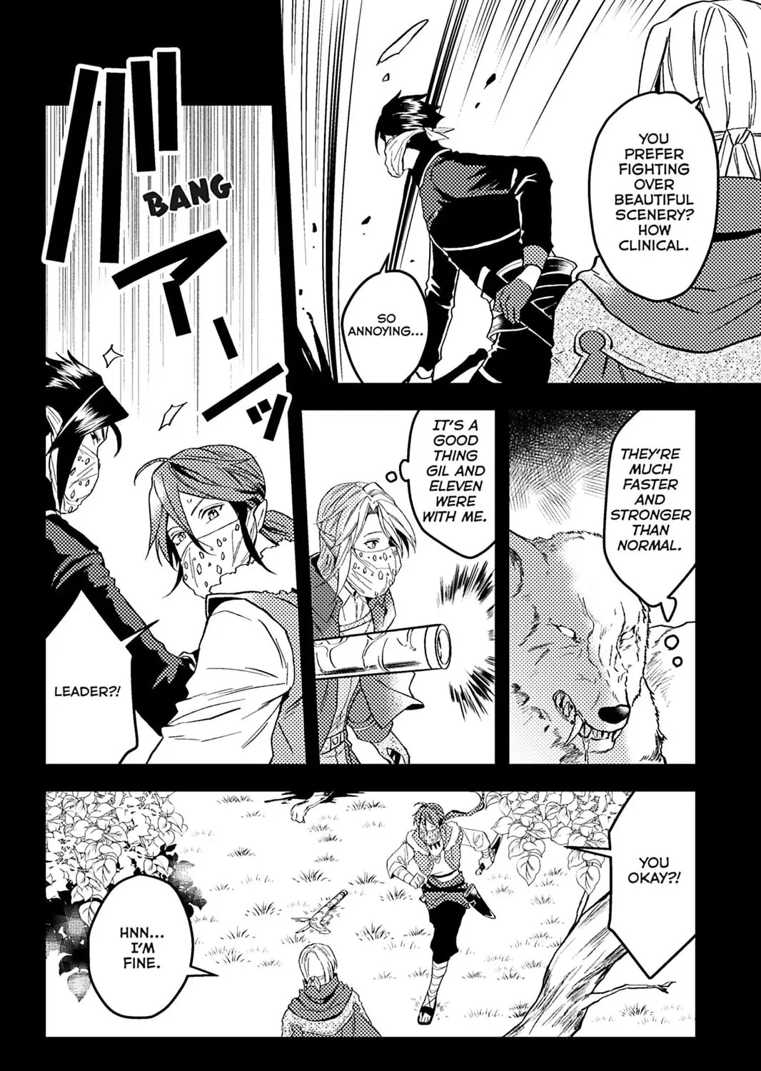 A Gentle Noble's Vacation Recommendation Chapter 43 page 31 - 