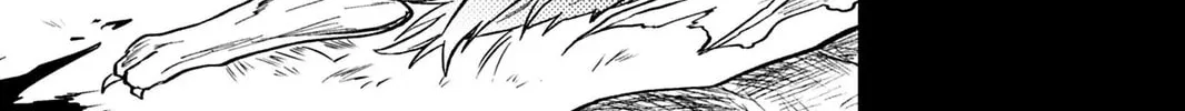 A Gentle Noble's Vacation Recommendation Chapter 43 page 38 - 
