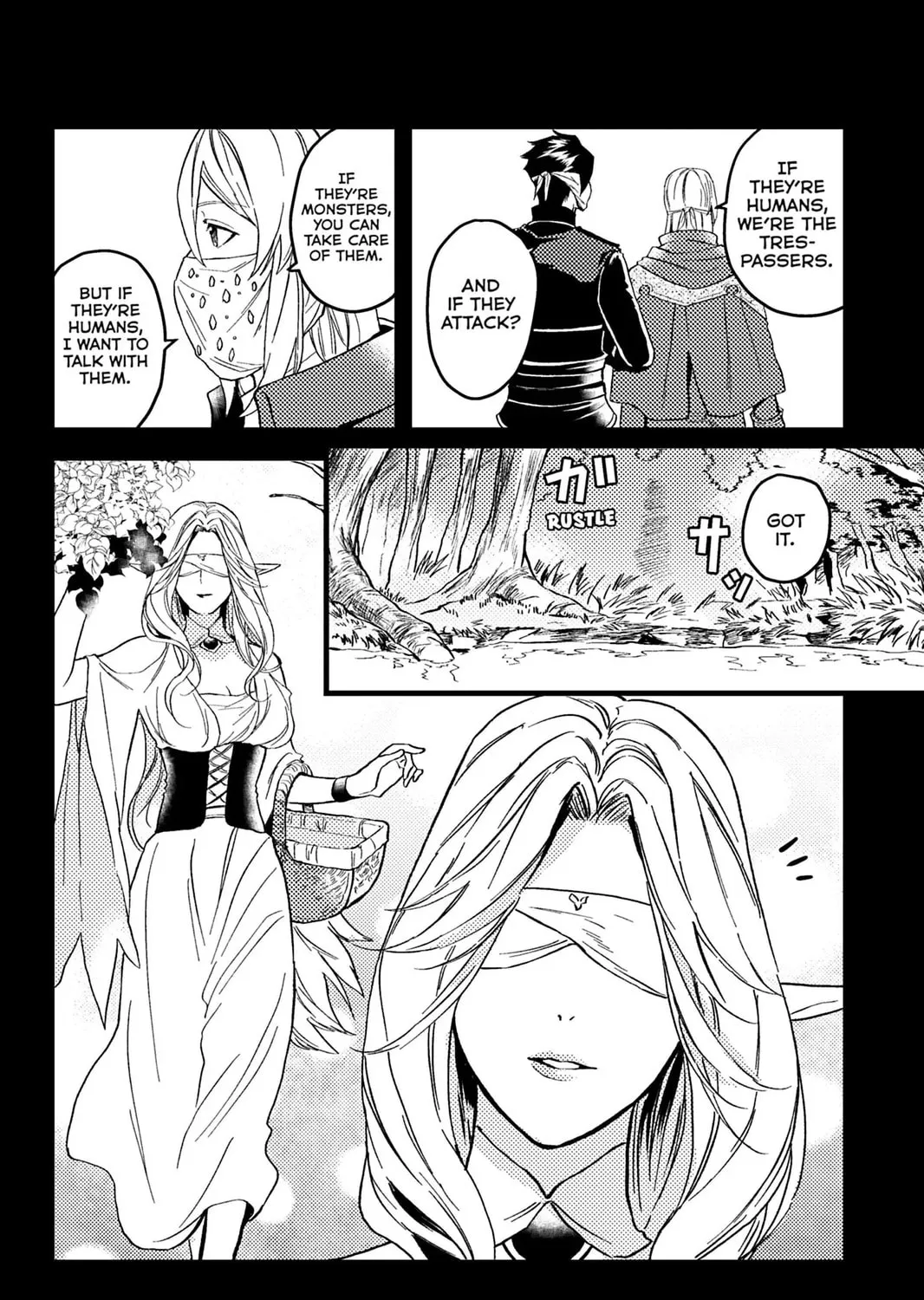 A Gentle Noble's Vacation Recommendation Chapter 43 page 43 - 