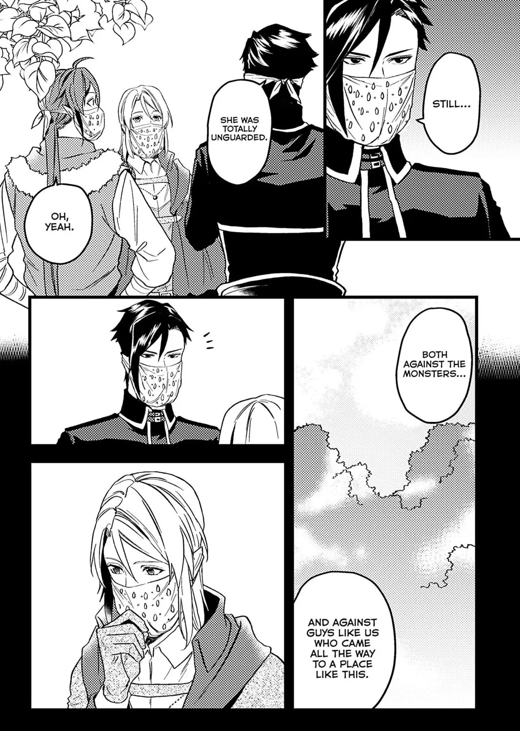 A Gentle Noble's Vacation Recommendation Chapter 43 page 51 - 