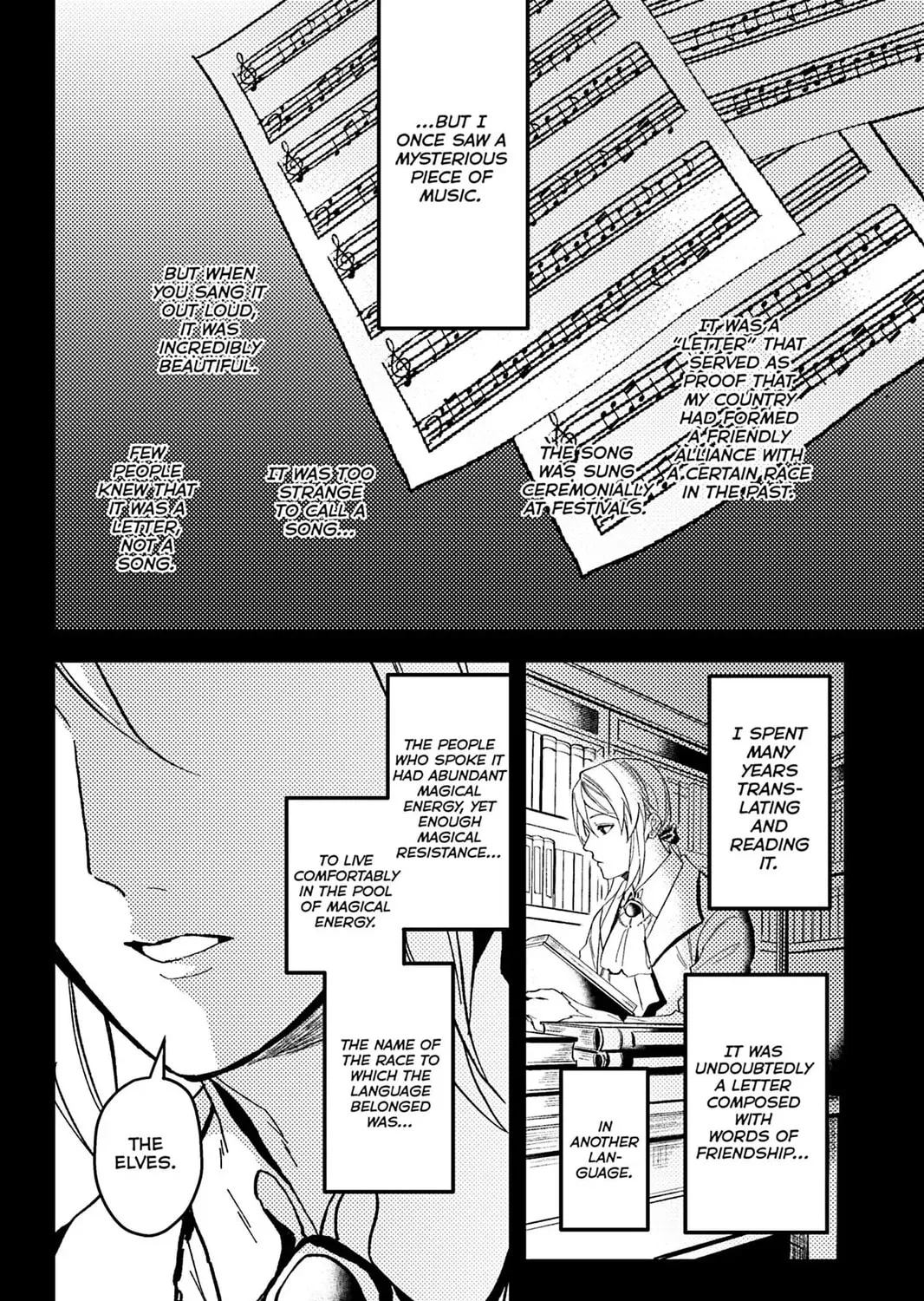 A Gentle Noble's Vacation Recommendation Chapter 43 page 55 - 