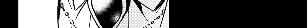 A Gentle Noble's Vacation Recommendation Chapter 43 page 56 - 