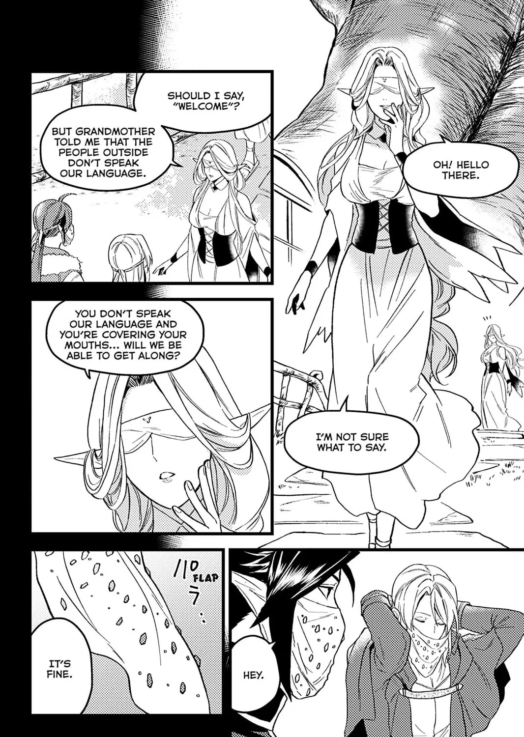 A Gentle Noble's Vacation Recommendation Chapter 43 page 63 - 