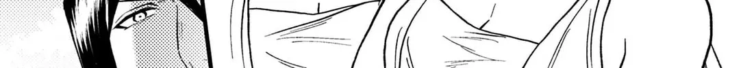 A Gentle Noble's Vacation Recommendation Chapter 43 page 76 - 
