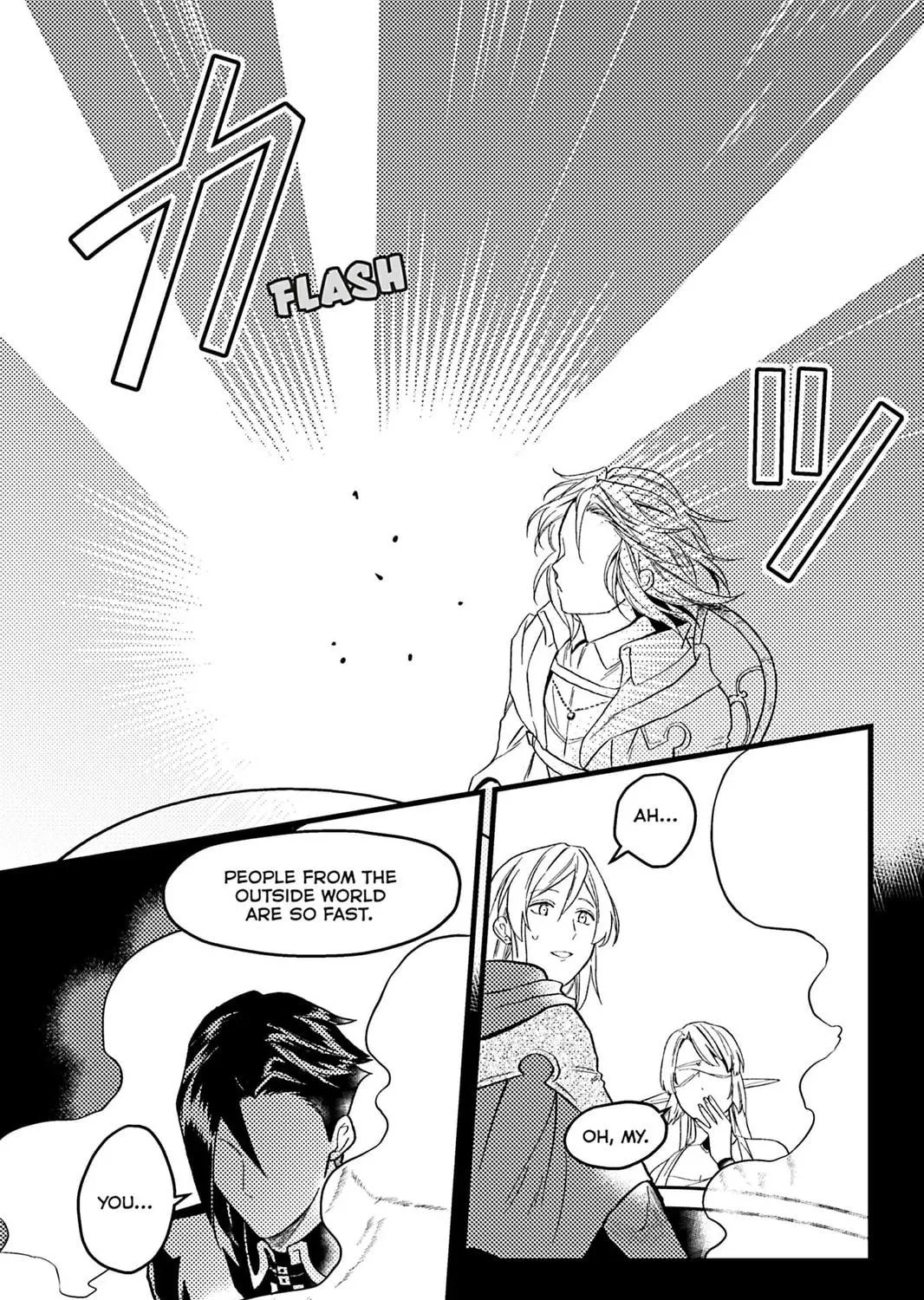 A Gentle Noble's Vacation Recommendation Chapter 43 page 77 - 