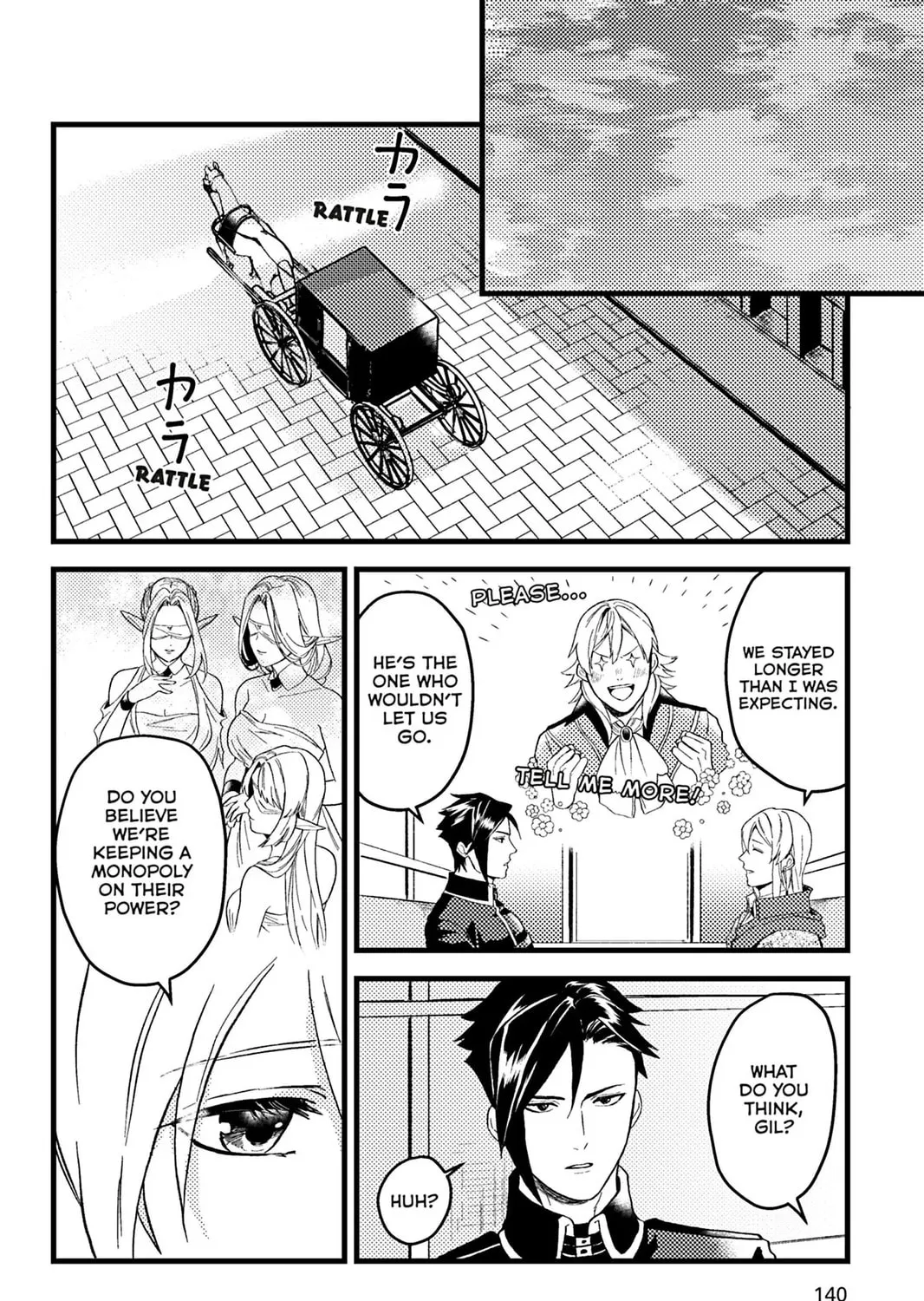 A Gentle Noble's Vacation Recommendation Chapter 43 page 87 - 