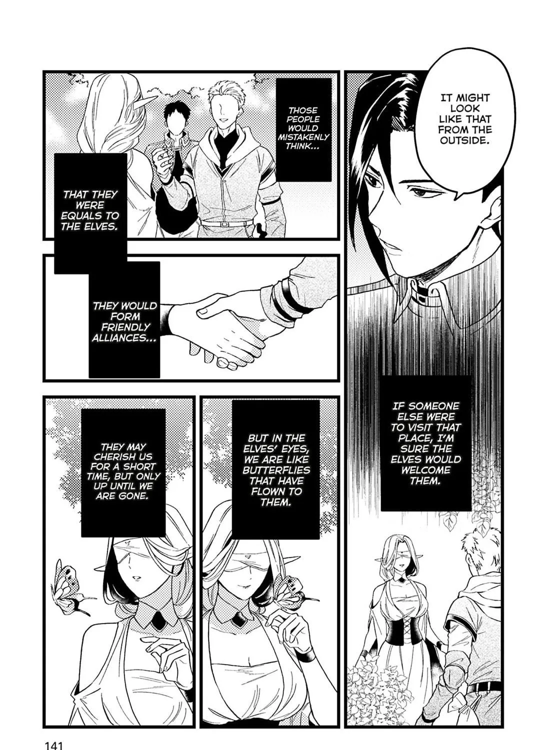 A Gentle Noble's Vacation Recommendation Chapter 43 page 89 - 