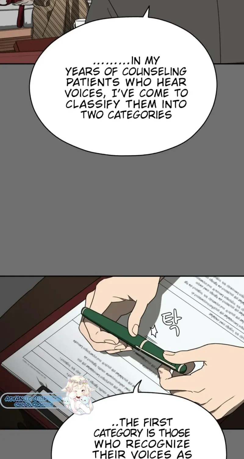 Read A Ghostly Song chapter 1 image 152 on Lezhin