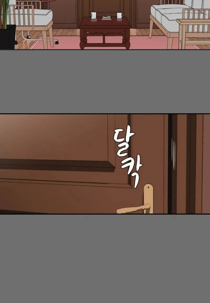 Read A Ghostly Song chapter 1 image 167 on Lezhin
