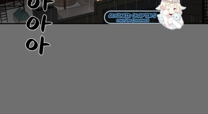 Read A Ghostly Song chapter 1 image 176 on Lezhin