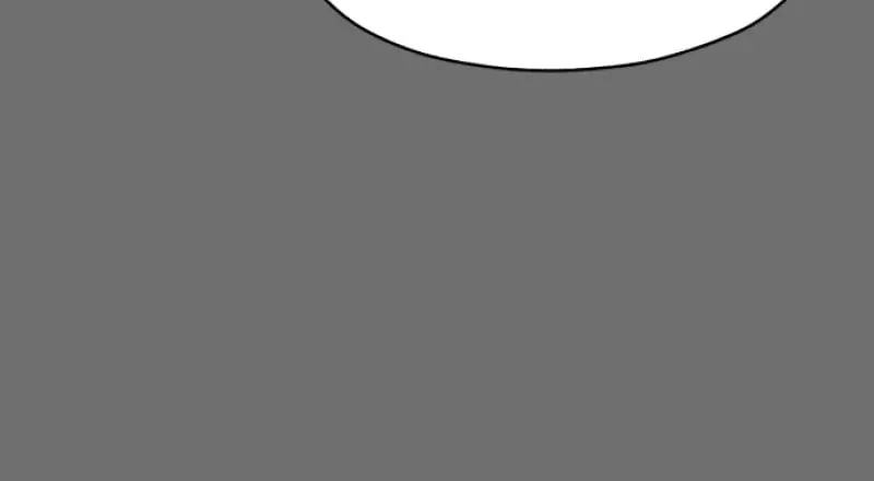 Read A Ghostly Song chapter 1 image 18 on Lezhin