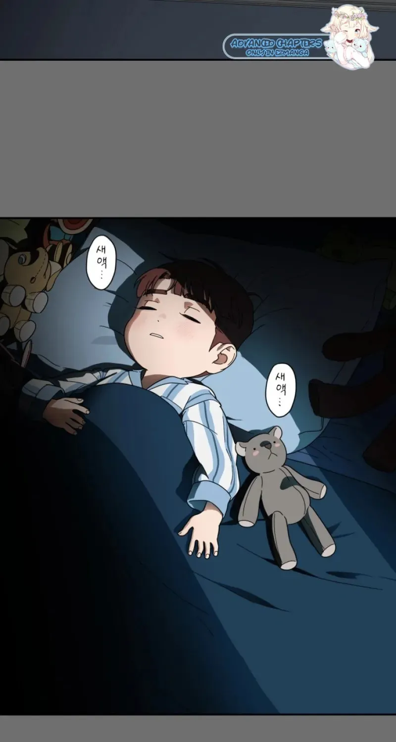 Read A Ghostly Song chapter 1 image 24 on Lezhin