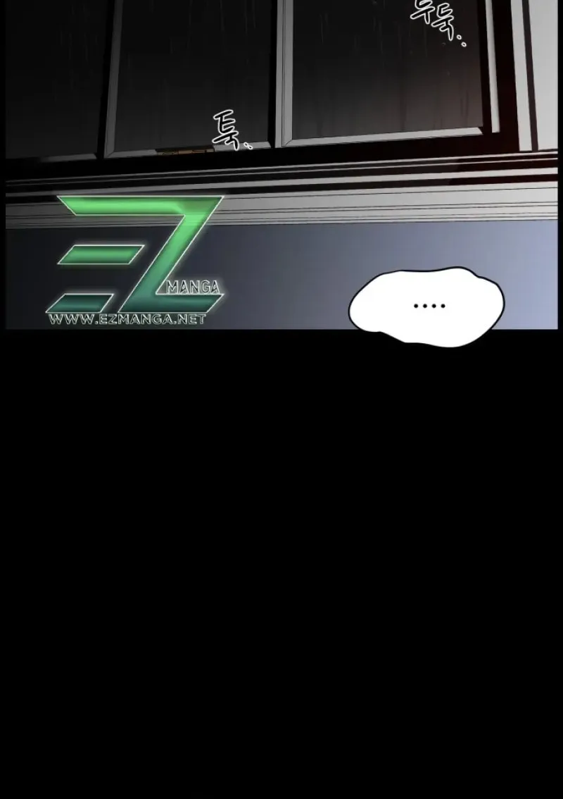 Read A Ghostly Song chapter 1 image 3 on Lezhin