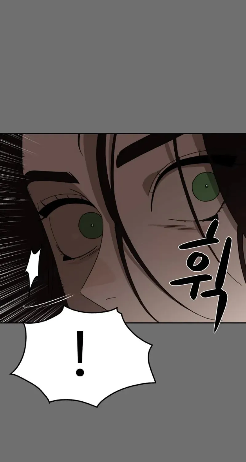 Read A Ghostly Song chapter 1 image 39 on Lezhin