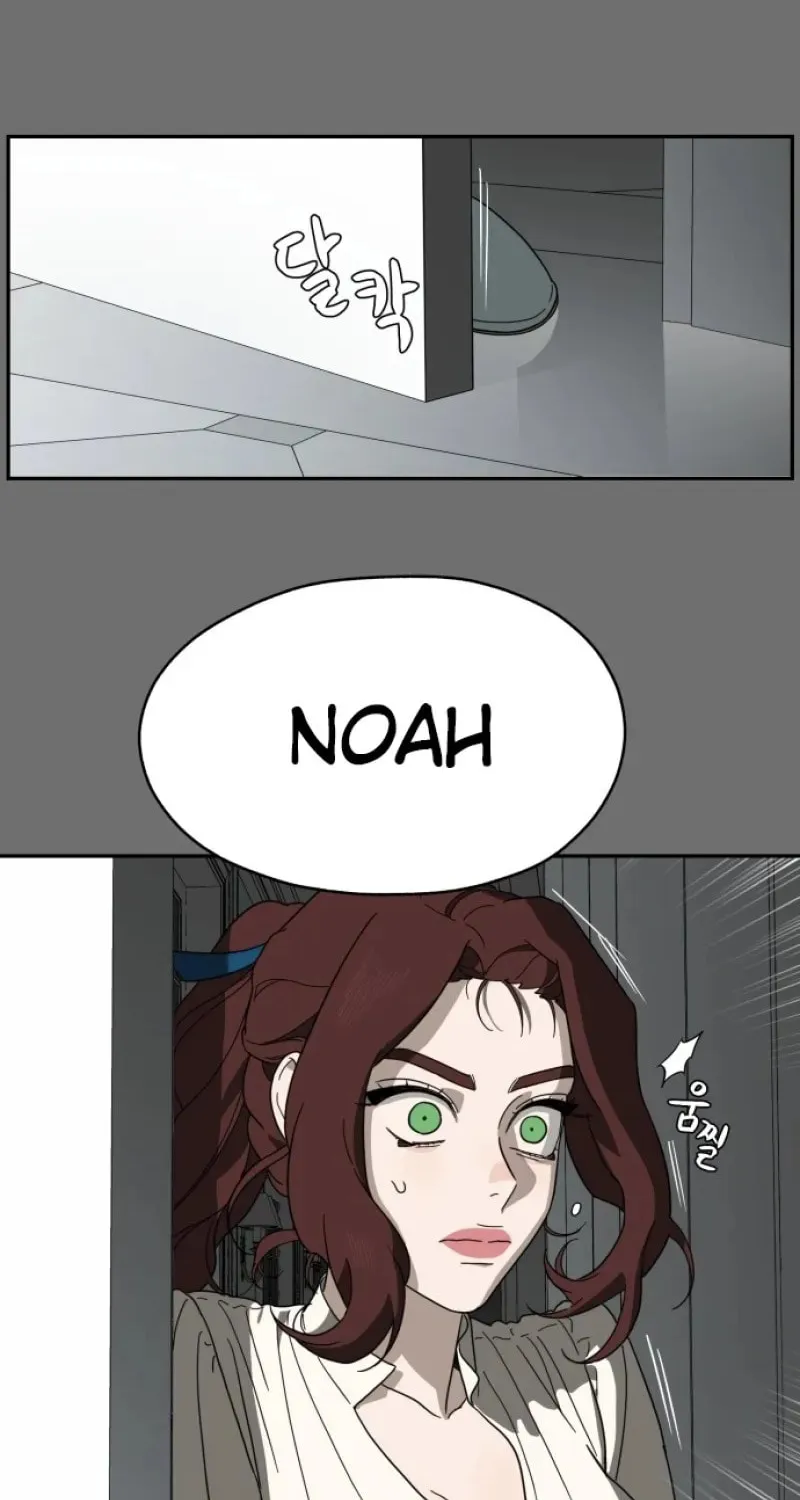 Read A Ghostly Song chapter 1 image 52 on Lezhin