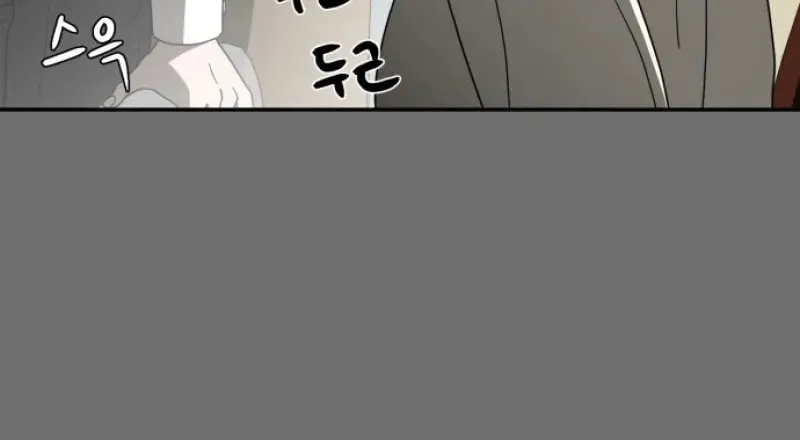 Read A Ghostly Song chapter 1 image 78 on Lezhin
