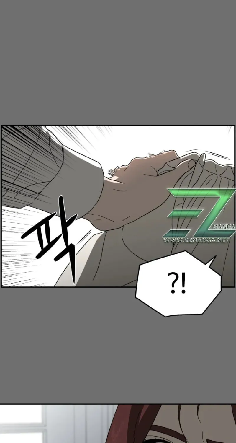 Read A Ghostly Song chapter 1 image 79 on Lezhin