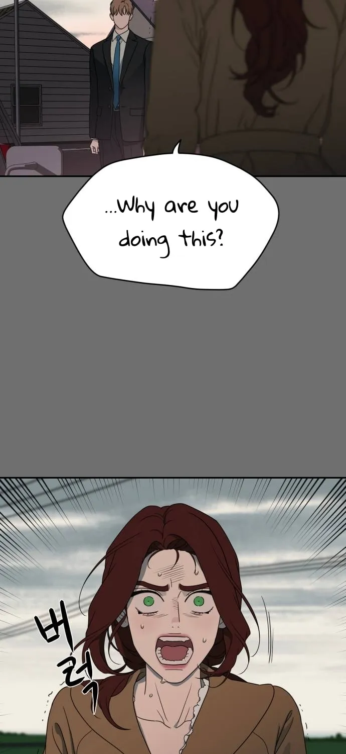 Read A Ghostly Song chapter 11 image 10 on Lezhin