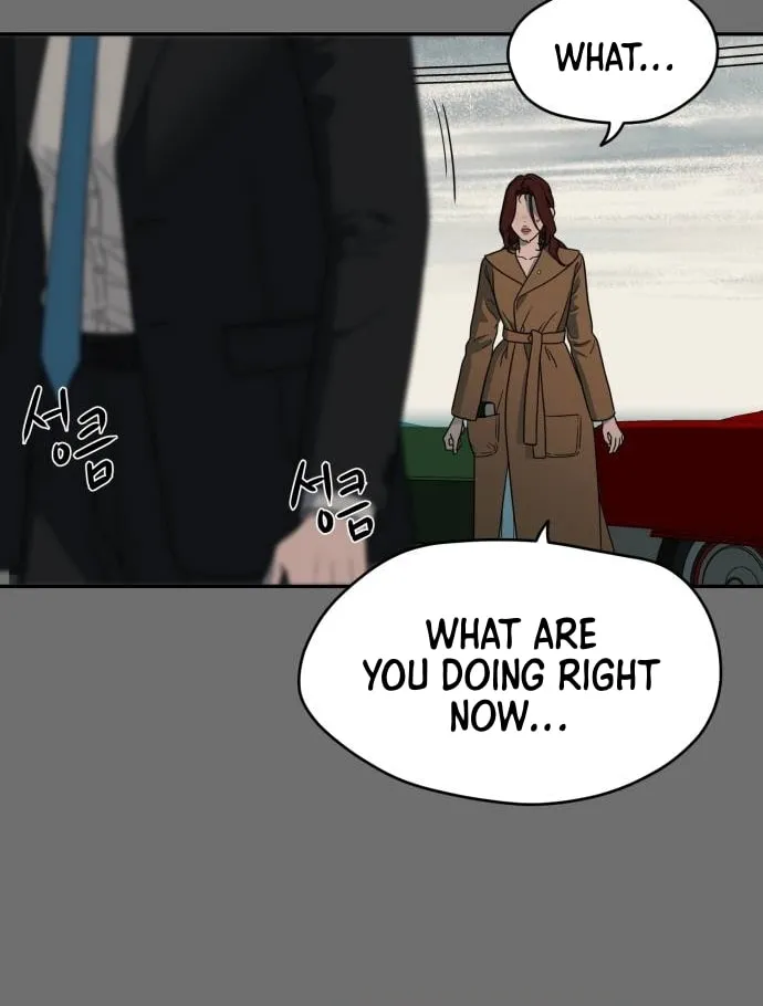 Read A Ghostly Song chapter 11 image 20 on Lezhin
